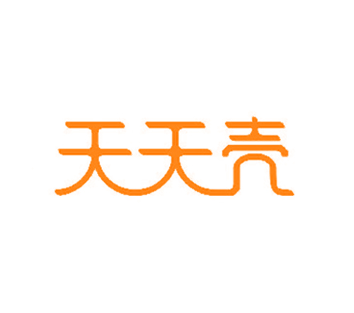 天天壳