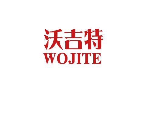 沃吉特