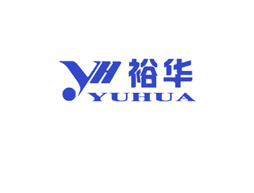 裕华 YH