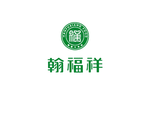 翰福祥食品 翰福祥 HAN FU XIANG FOOD