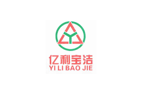 亿利宝洁