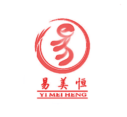 易美恒 易
