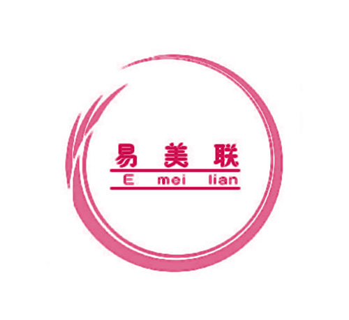 易美联