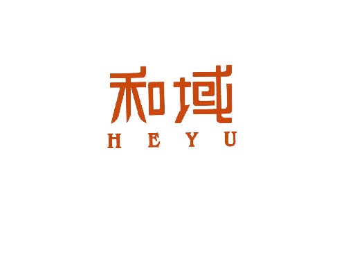 和域