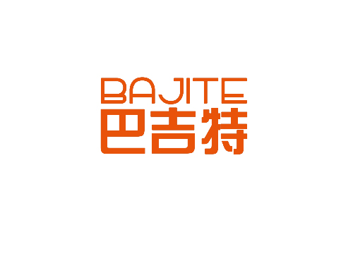 巴吉特