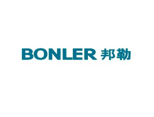 邦勒 BONLER