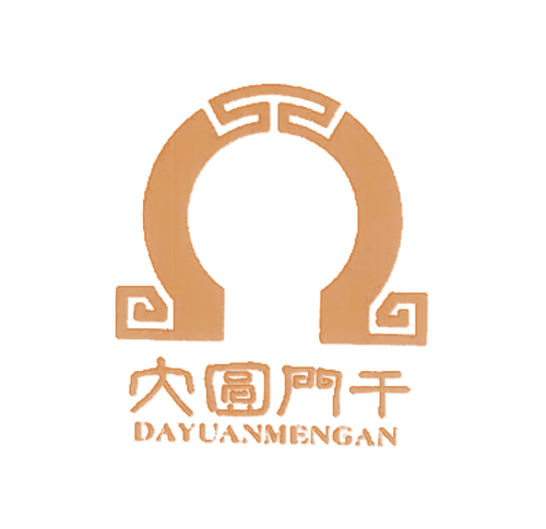 大圆门干