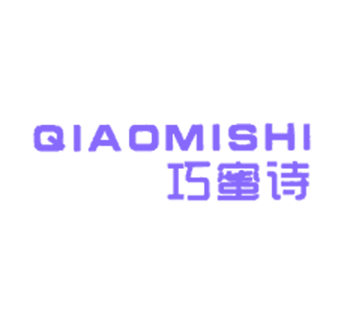 巧蜜诗