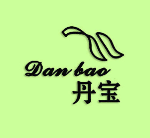 丹宝