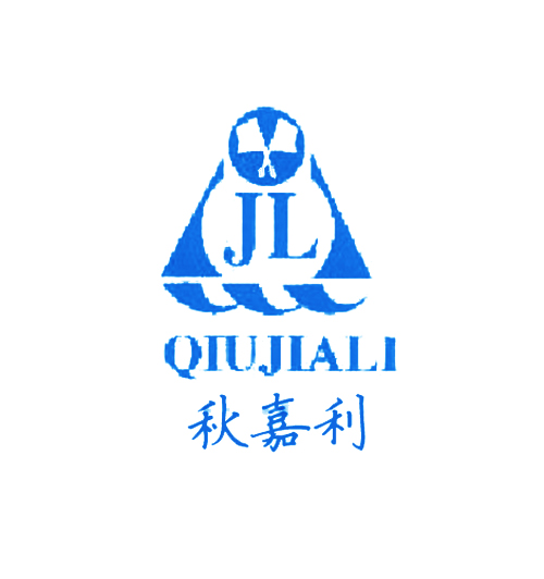 秋嘉利