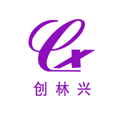 创林兴