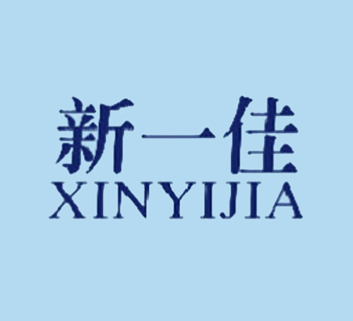  新一佳