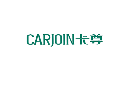卡尊 CARJOIN