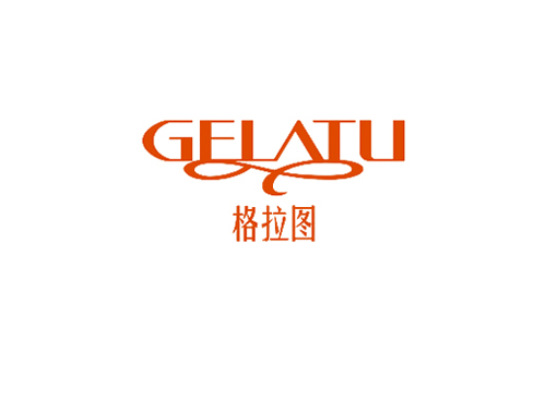 格拉图
