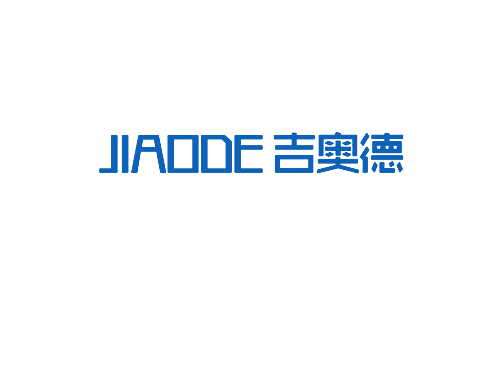 吉奥德