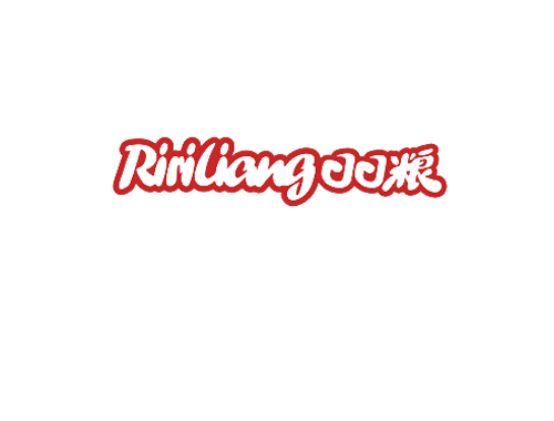 日日粮