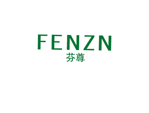 芬尊 FENZN