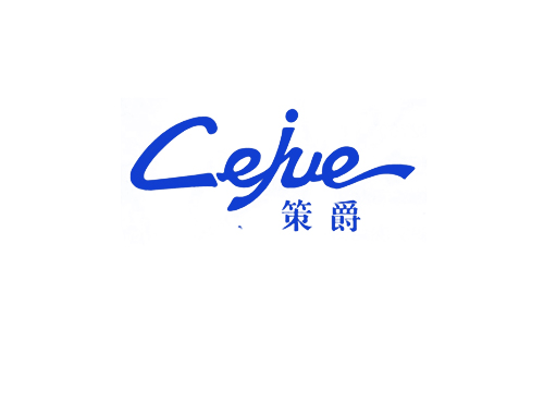 策爵