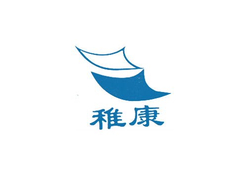 稚康