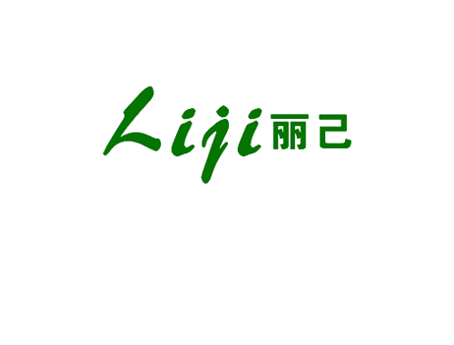 丽己