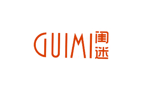 闺迷
