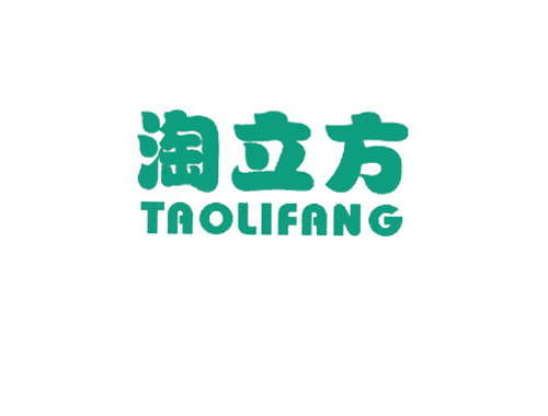 淘立方