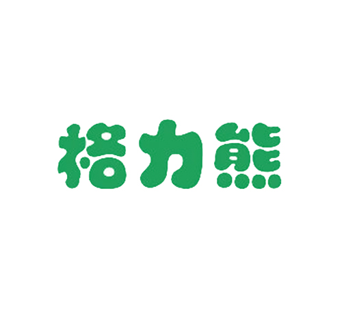 格力熊
