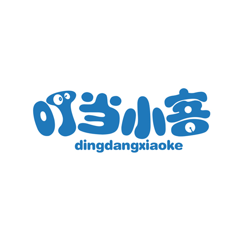 叮当小客