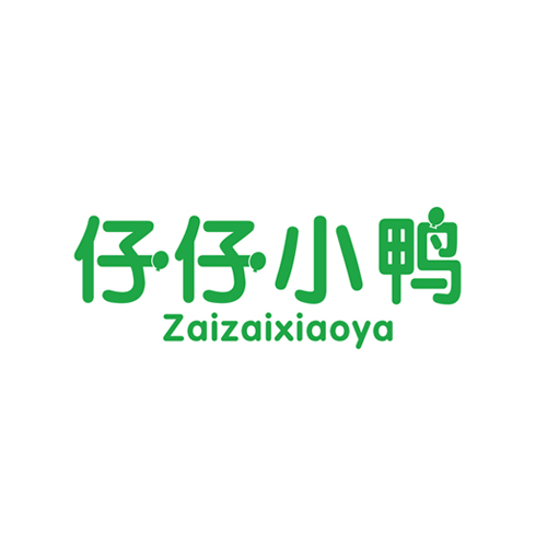 仔仔小鸭