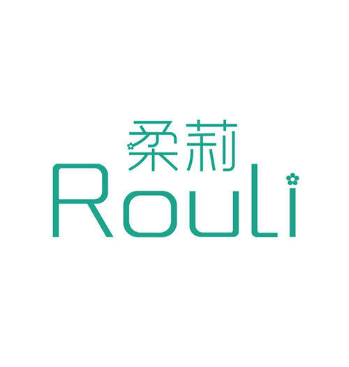 柔莉