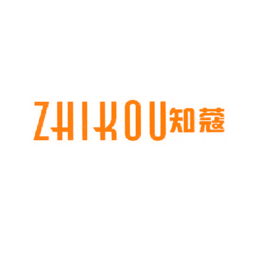 知蔻