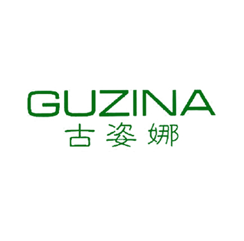 古姿娜