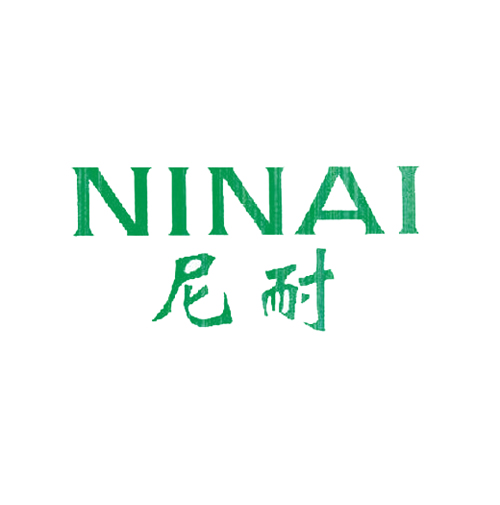 尼耐