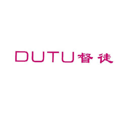 督徒