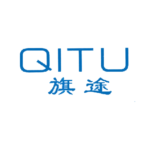 旗途