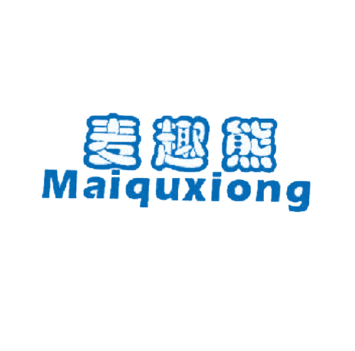 麦趣熊