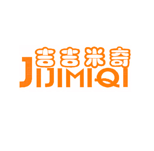 吉吉米奇