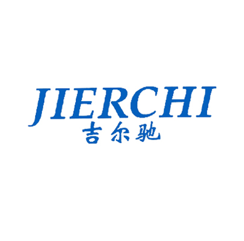 吉尔驰