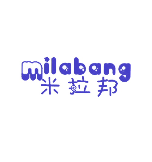 米拉邦