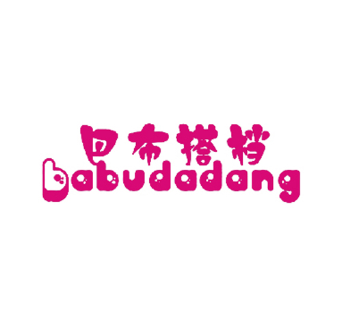 巴布搭档
