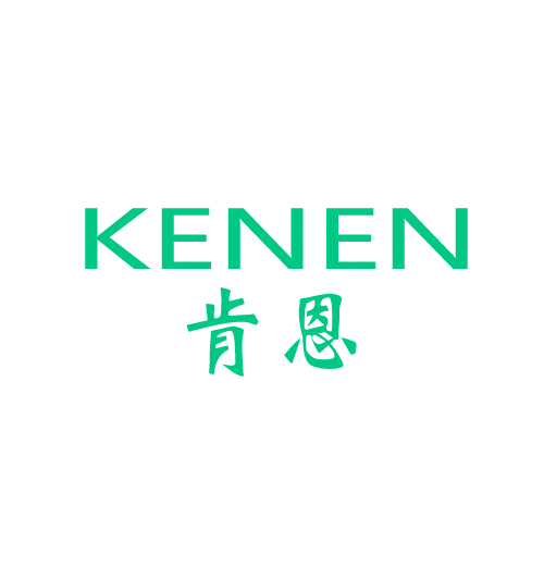 肯恩