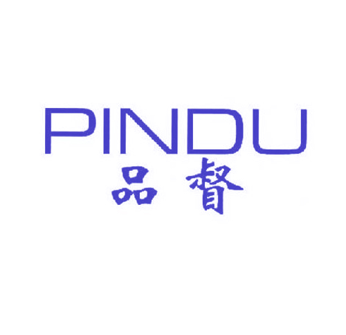 品督