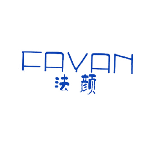 法颜