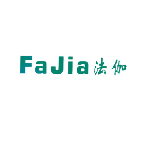 法伽