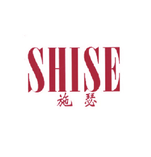 施瑟