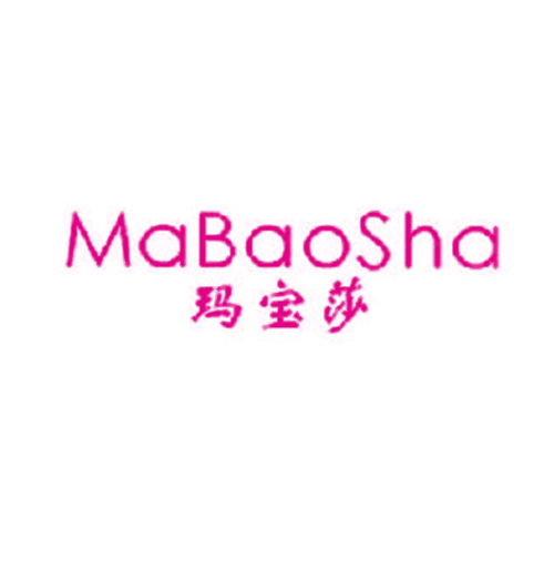 玛宝莎