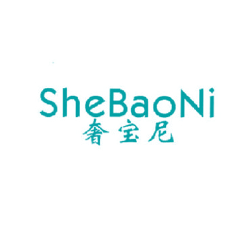 奢宝尼