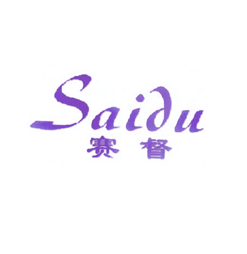 赛督