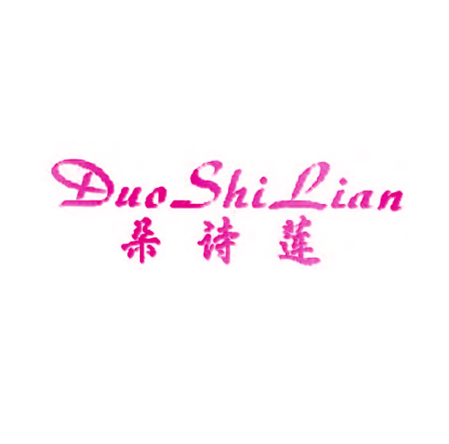 朵诗莲