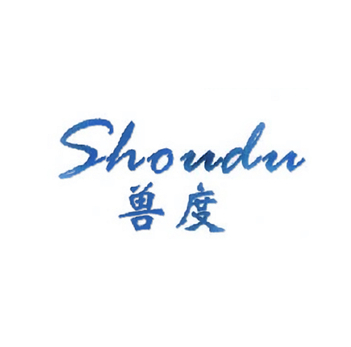 兽度